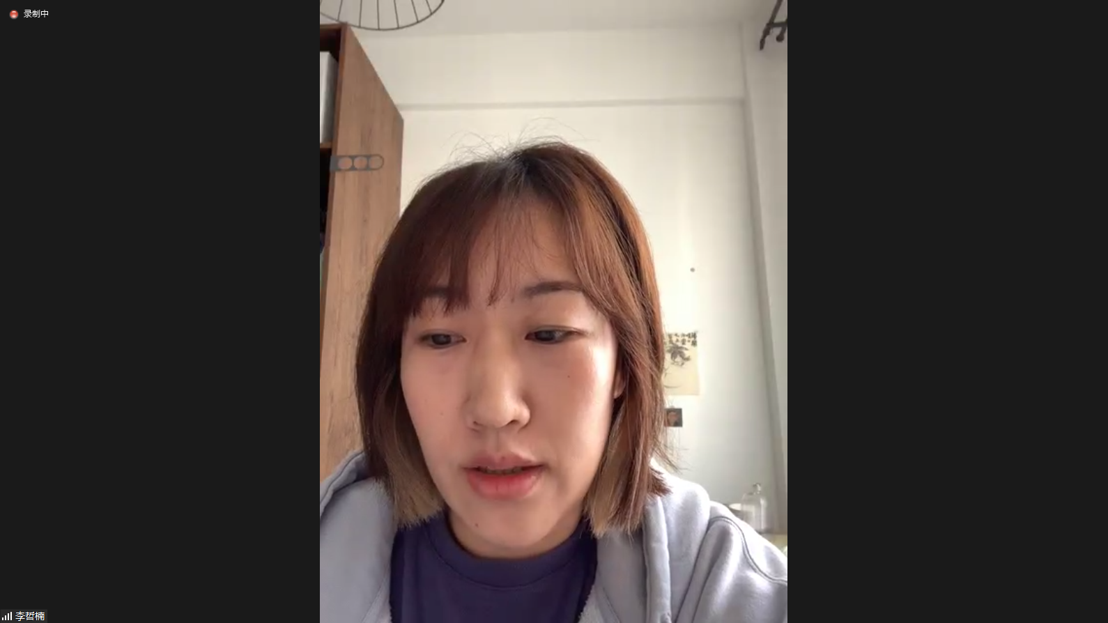 新生代表李哲楠表示许多人在自己领域多少已有所成就，但依然选择相聚于此，对于工作多年的她来说，无疑找回重回课堂的兴奋和求知的渴望。